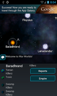 Portrait mode starfield view